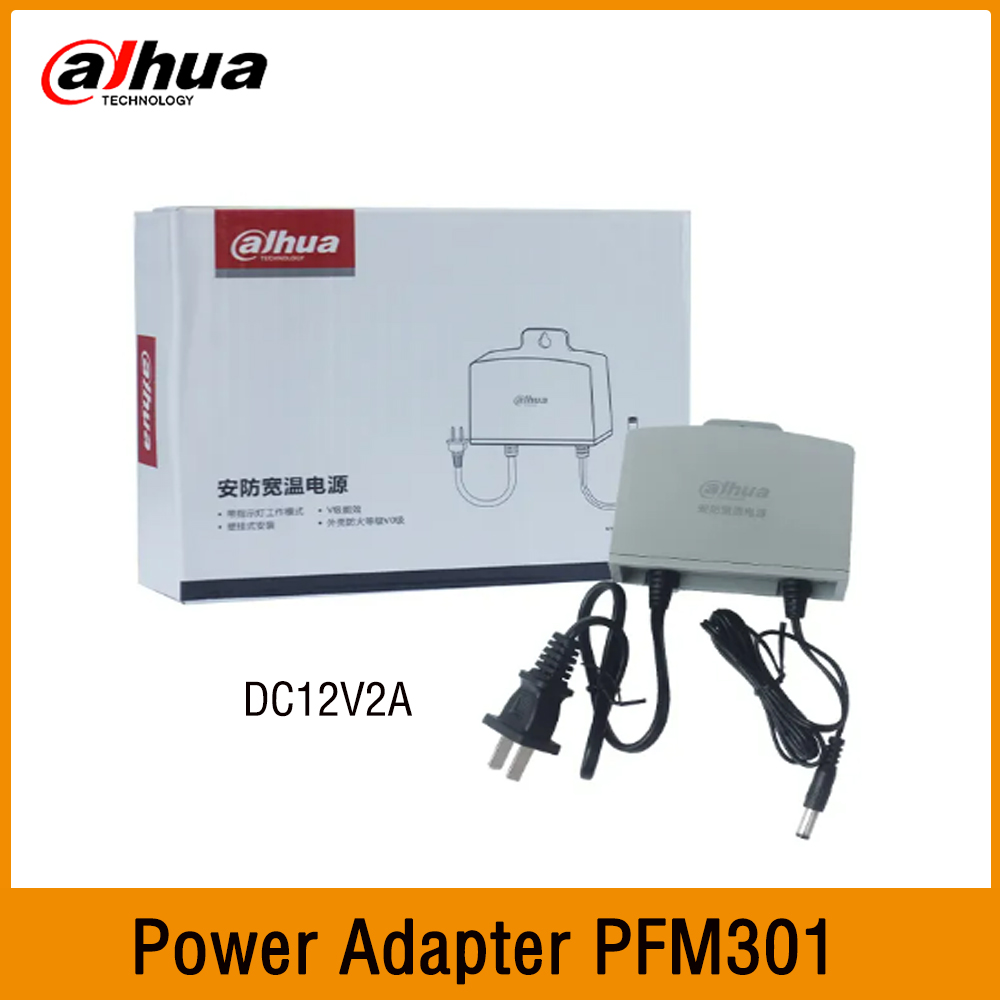 Trail Camera Infrared - Dahua PFM301 DC12V 2A CCTV Camera