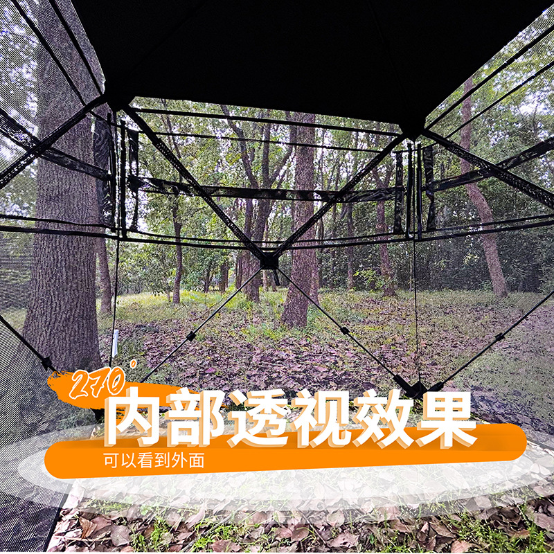 Outdoor 2-3 Person Automatic C - Hunting Outdoors ulasan dan harga
