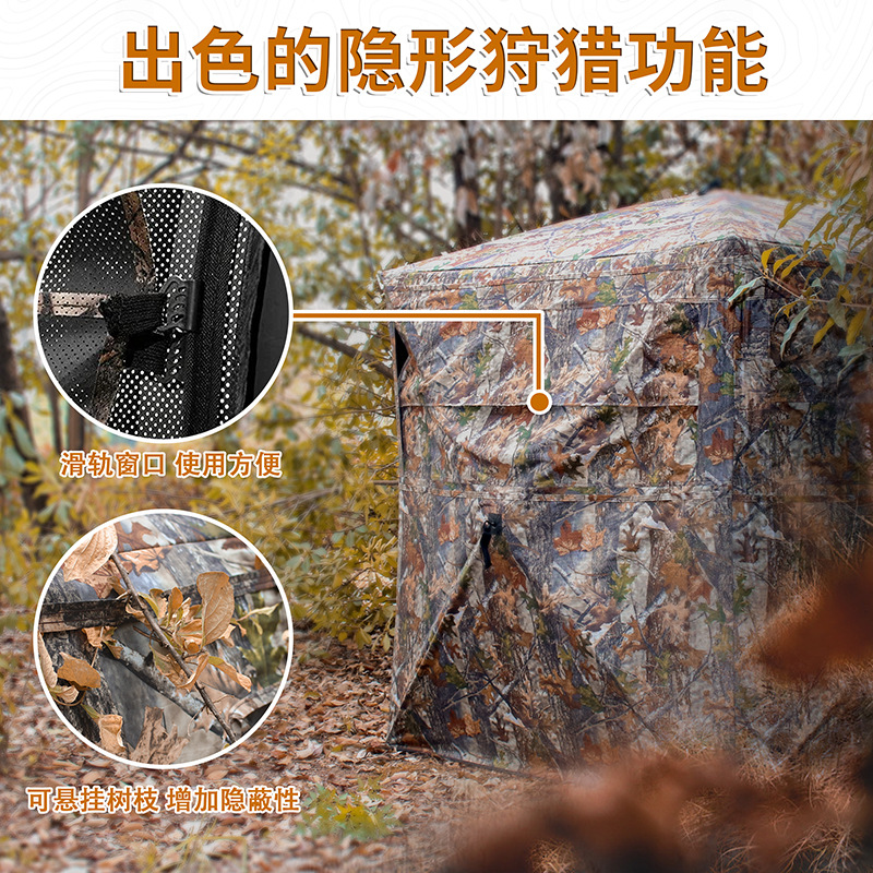 Outdoor 2-3 Person Automatic C - Hunting Outdoors ulasan dan harga